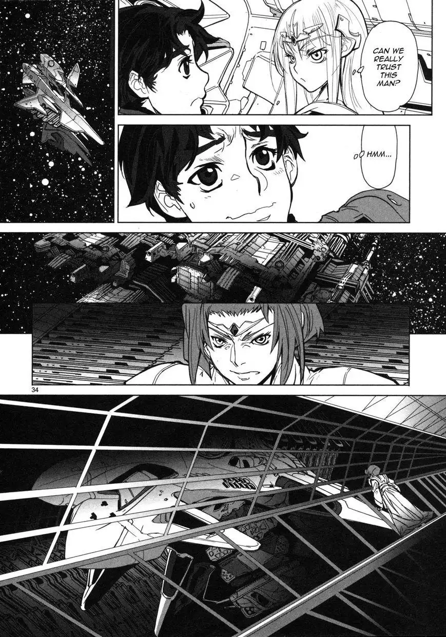 Seikai no Monshou (YONEMURA Kouichirou) Chapter 13 35